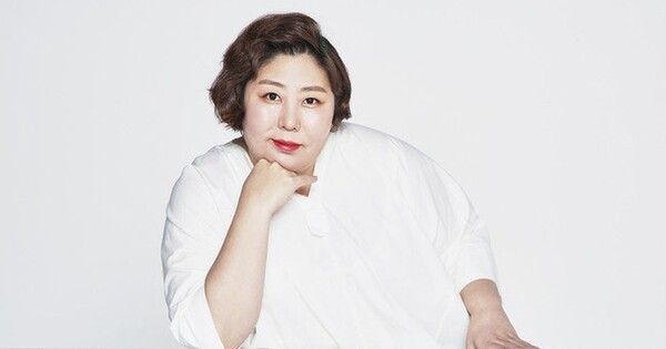 신기루 라인커뮤니티