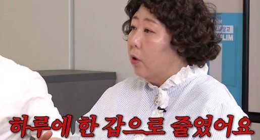유튜브 채널 '롤링썬더'