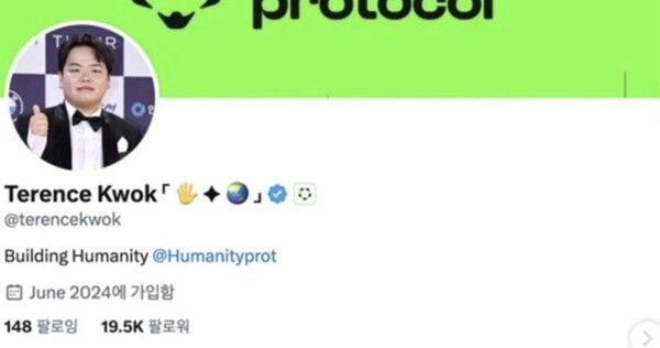 온라인커뮤니티