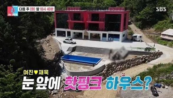 sbs’동상이몽’