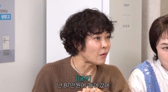유튜브 채널 '롤링썬더'