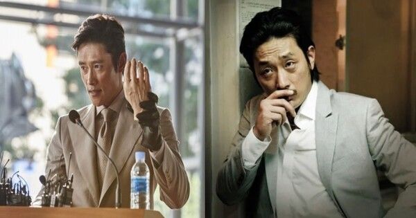 이병헌/하정우