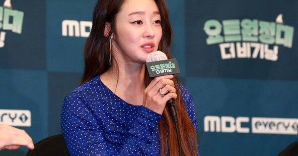 최여진 온라인커뮤니티