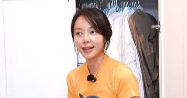 황정음 유튜브
