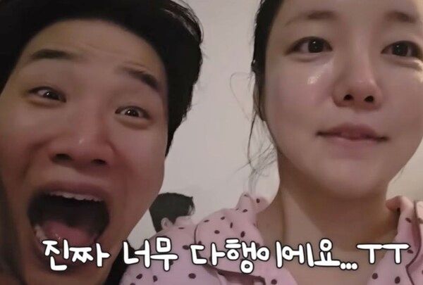 유튜브 채널 '지인의 지인'