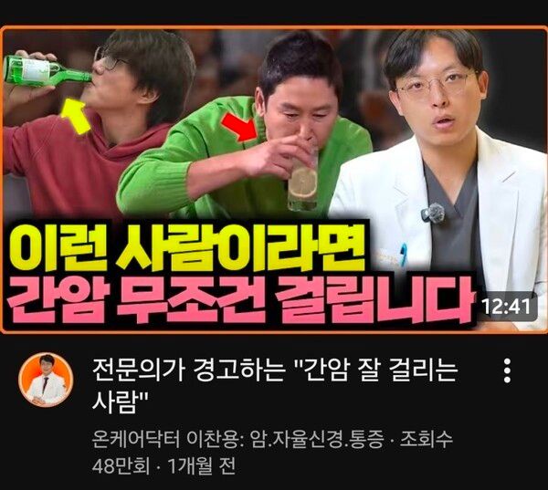온라인커뮤니티