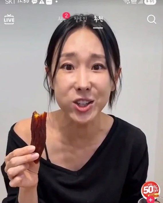 온라인커뮤니티