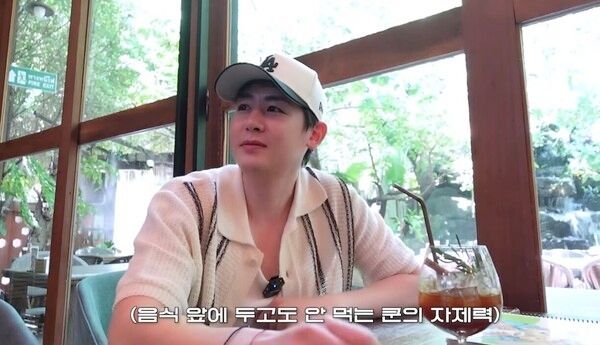 2PM 공식 유튜브 채널
