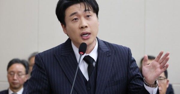 은현장 장사의신 온라인커뮤니티