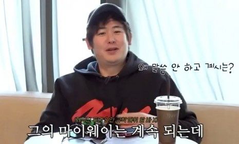 2PM 공식 유튜브 채널