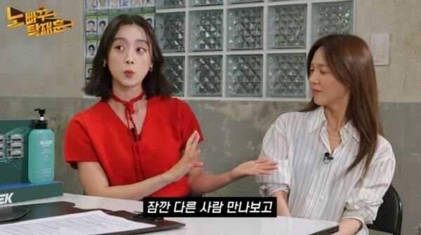 '노빠꾸 탁재훈'