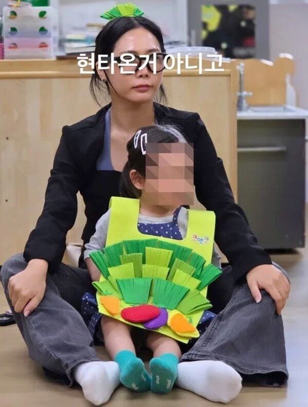 허니제이 인스타그램