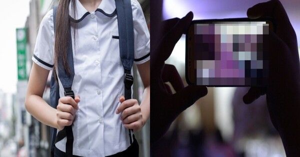 온라인커뮤니티