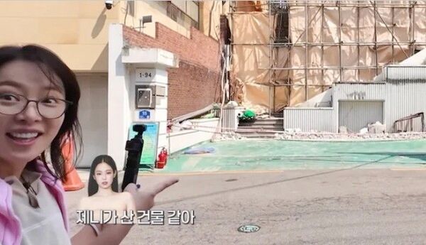 황정음 유튜브