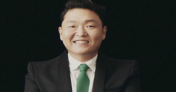 싸이 프로필