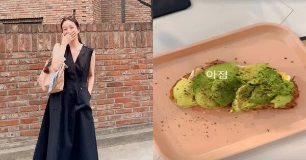 정려원 인스타그램
