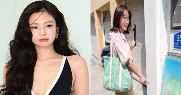 제니 온라인커뮤니티/황정음 유튜브