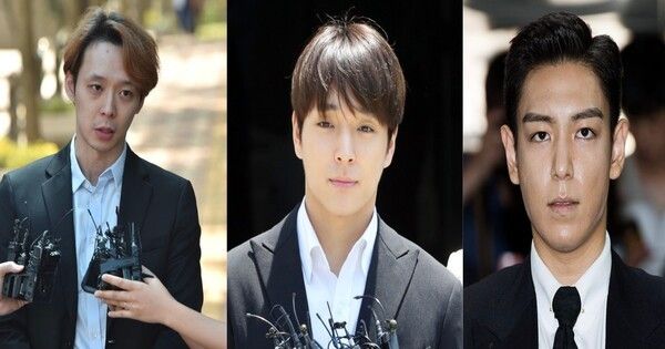 박유천/최종훈/탑
