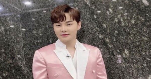 박서진 온라인커뮤니티