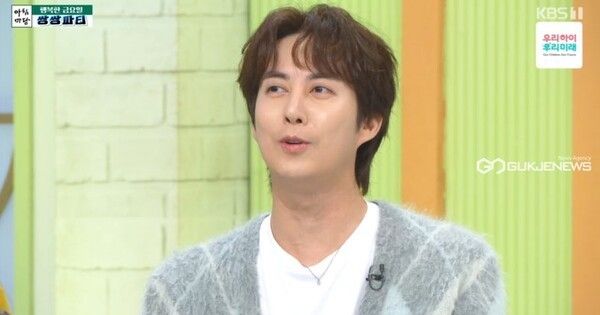 김형준&nbsp; 온라인커뮤니티