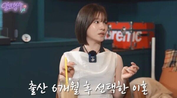 유튜브 채널 '형수는 케이윌'