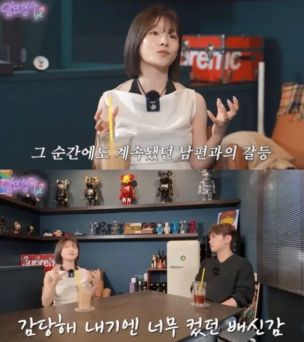 유튜브 채널 '형수는 케이윌'