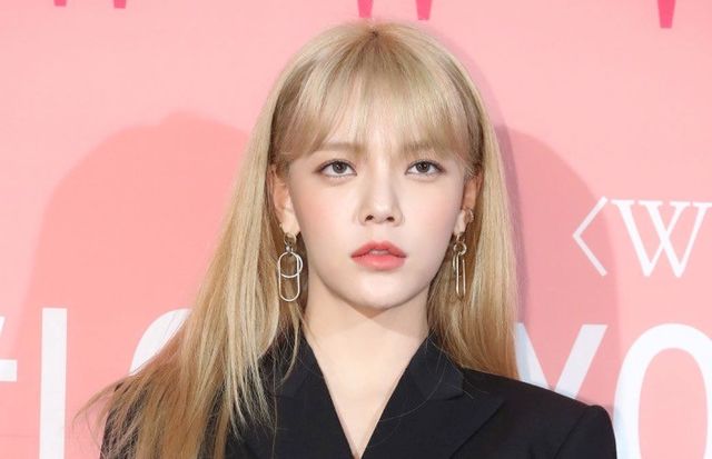 AOA지민 온라인커뮤니티