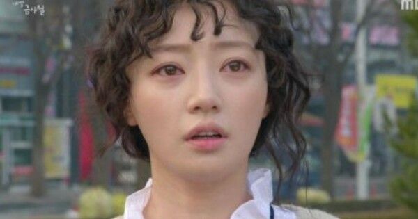 송하윤 온라인커뮤니티