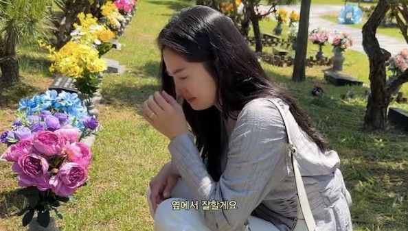 유튜브 채널 '내사랑 류이서'