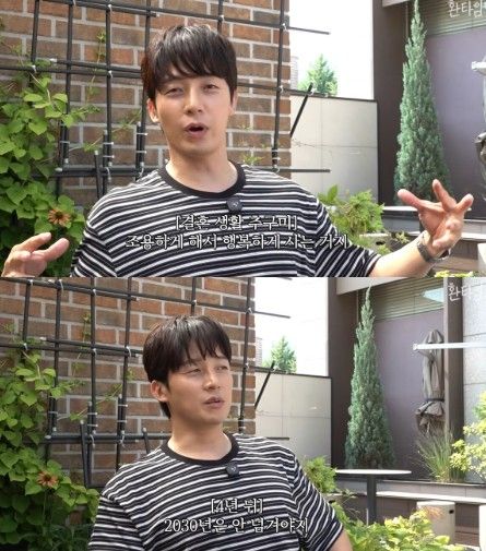 허경환 온라인커뮤니티