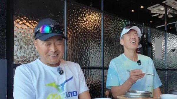 유튜브 채널 '션과 함께'