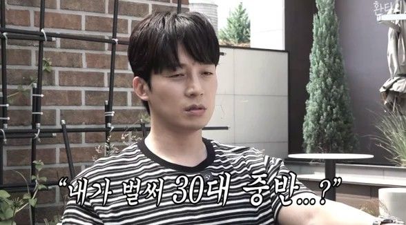 허경환 온라인커뮤니티