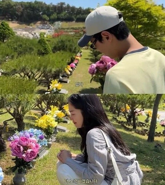 유튜브 채널 '내사랑 류이서'