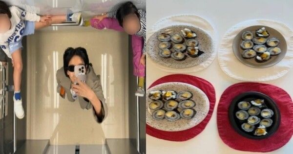 김나영 인스타그램 갈무리
