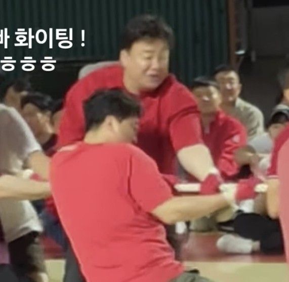 온라인커뮤니티