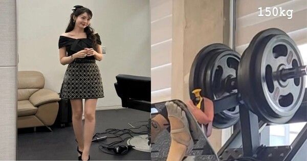 성유리 인스타그램