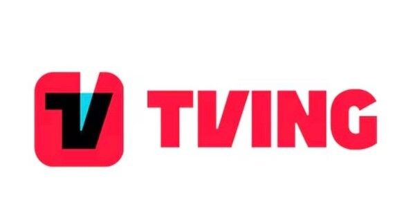 티빙