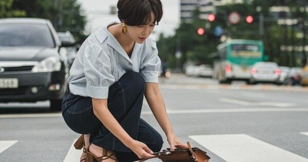 황정음 온라인커뮤니티