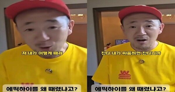 이하늘 SNS