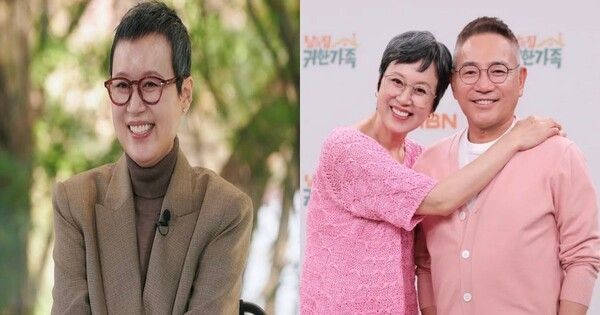 온라인커뮤니티
