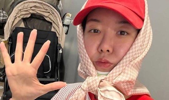 김지혜 온라인커뮤니티