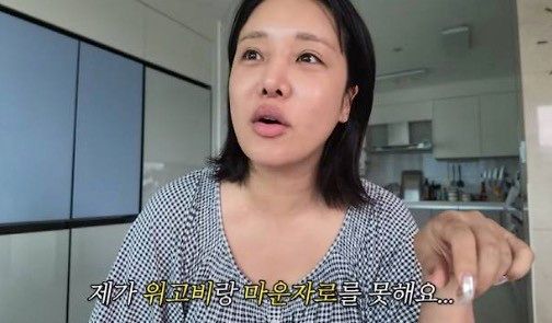 랄랄 유튜브