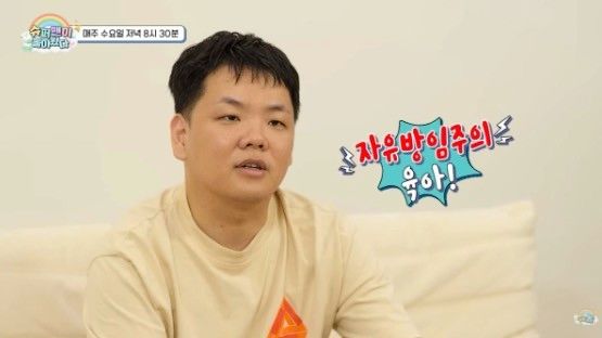 KBS2 '슈퍼맨이 돌아왔다'(이하 슈돌)