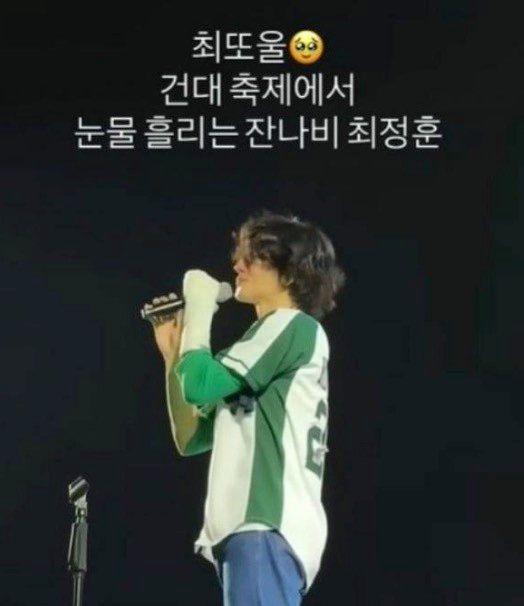 유튜브 대학내일