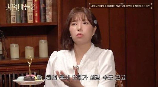 유튜브 채널 '이오오상회'