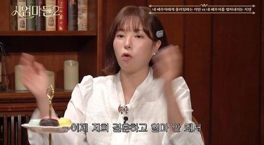 유튜브 채널 '이오오상회'