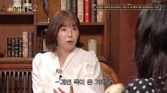 유튜브 채널 '이오오상회'