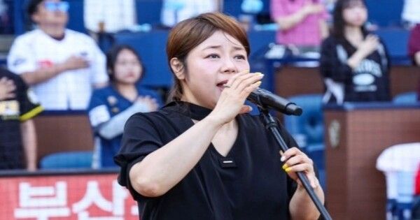 엉지영 온라인커뮤니티
