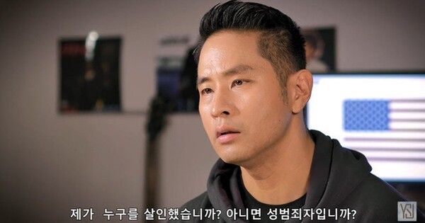 유승준 스티브유 입국포기 온라인커뮤니티