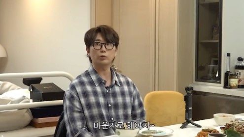 김승혜 유튜브 채널